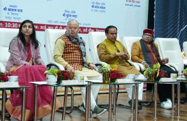 National Health Mission