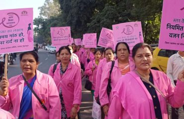 National Health Mission