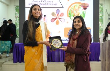 National Health Mission Uttarakhand