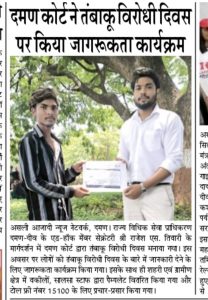WhatsApp Image 2025-06-02 at 7.58.24 AM