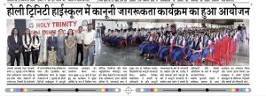 News
