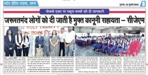 News