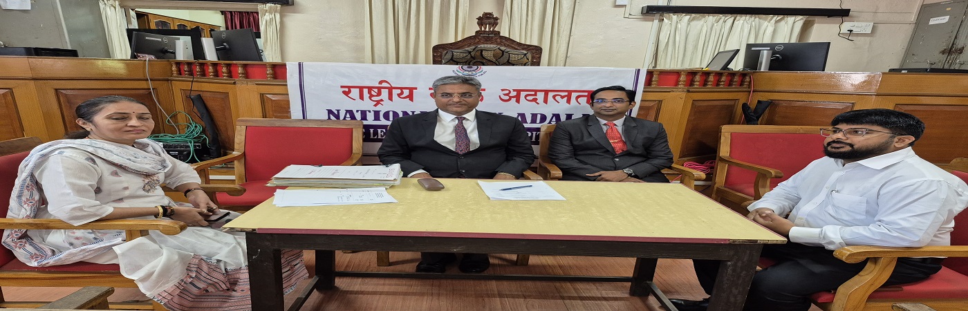 National Lok Adalat