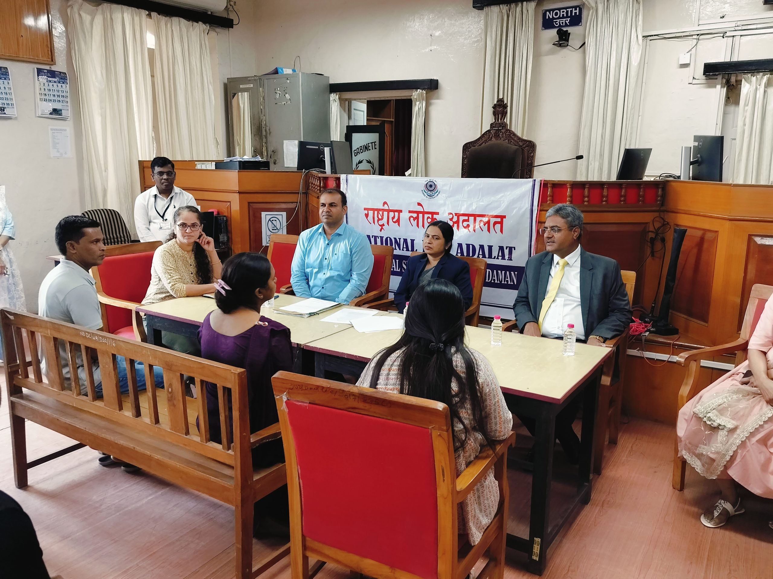 Fourth Lok Adalat 2025