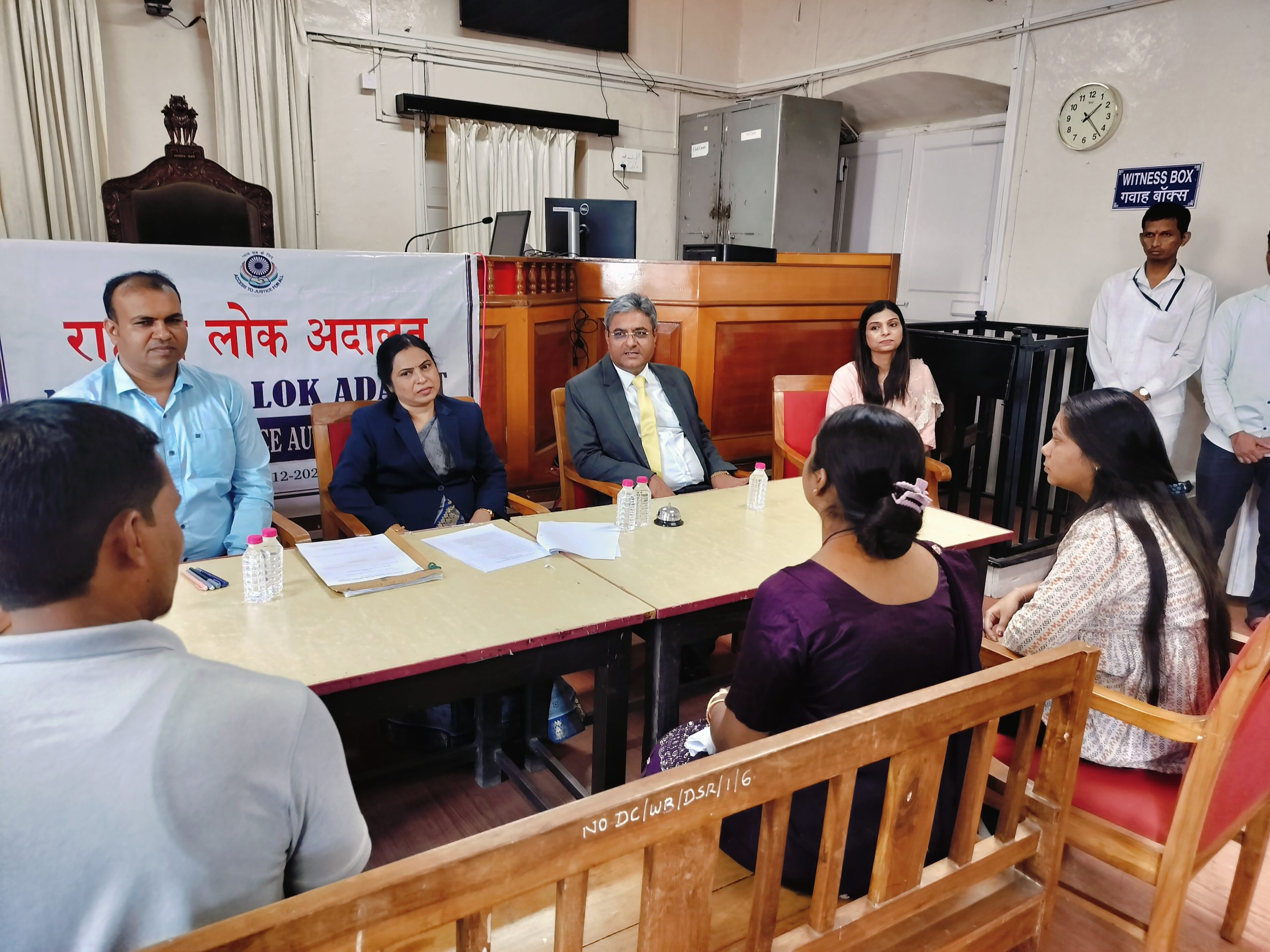 Fourth Lok Adalat 2025
