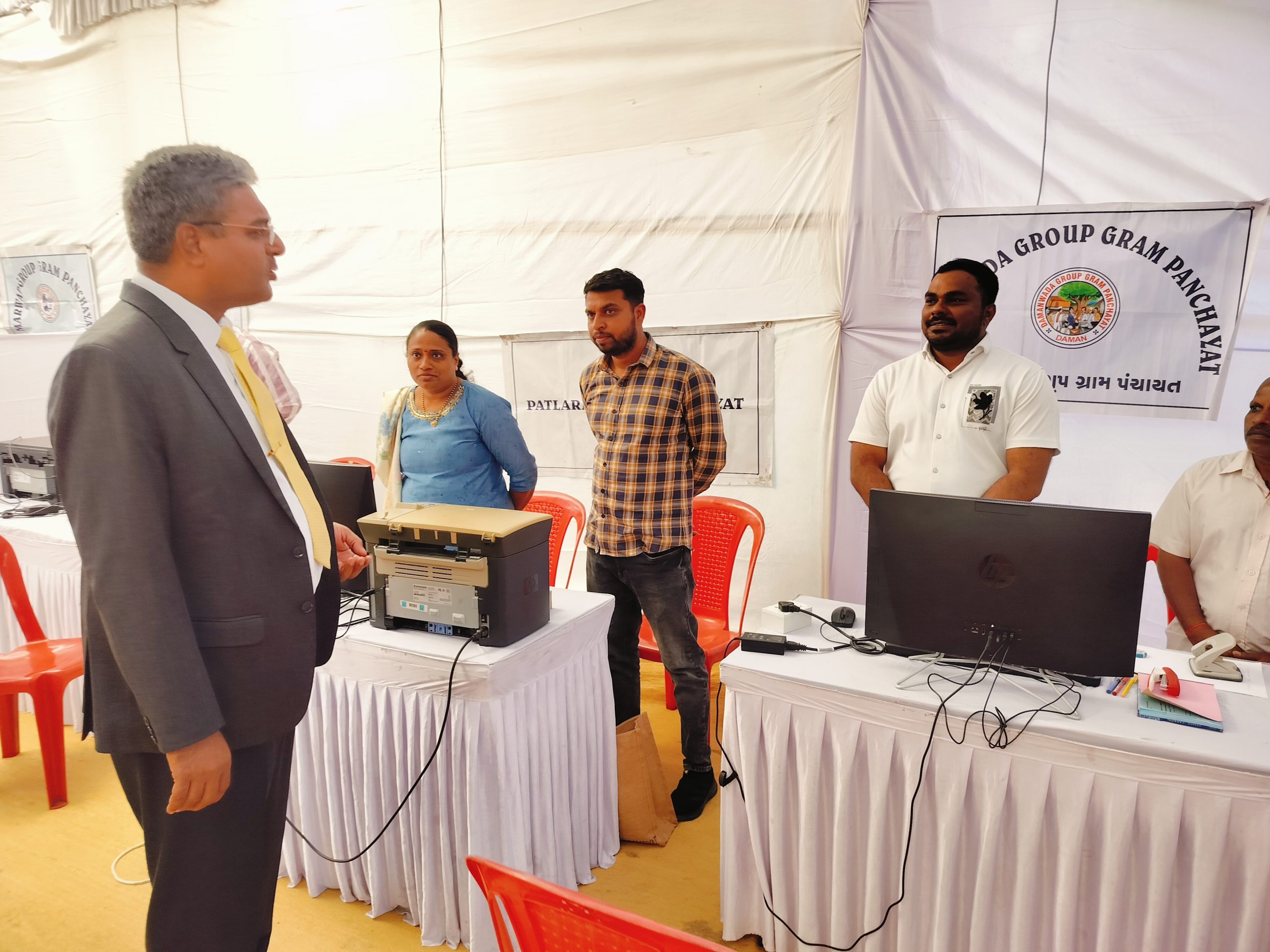 Fourth Lok Adalat 2025