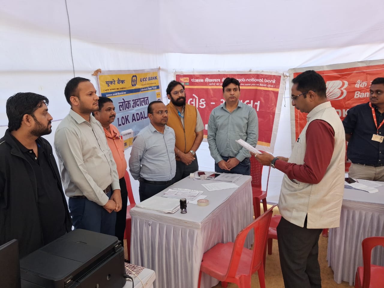 Fourth Lok Adalat 2025