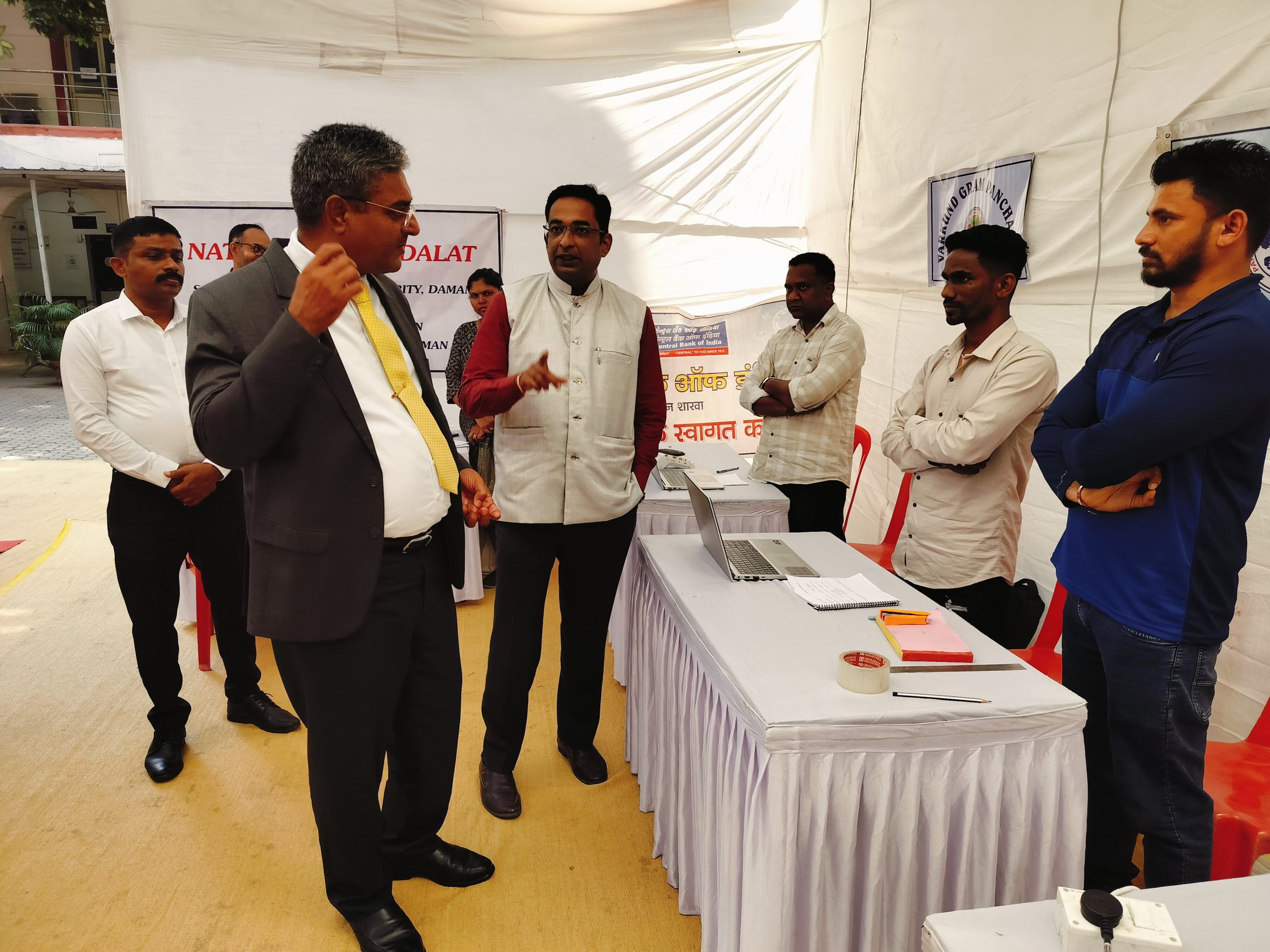 Fourth Lok Adalat 2025