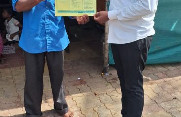 World Day Against Child Labour
