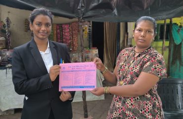 World Day Against Child Labour