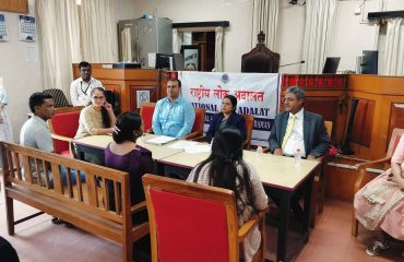 Fourth Lok Adalat 2025