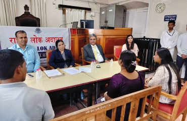 Fourth Lok Adalat 2025