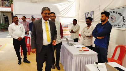 Fourth Lok Adalat 2025