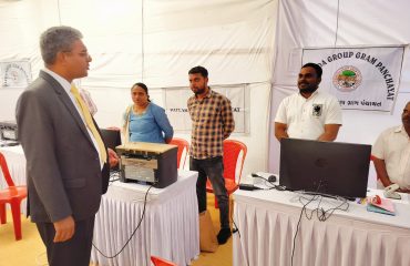 Fourth Lok Adalat 2025