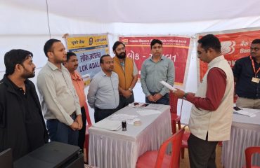 Fourth Lok Adalat 2025
