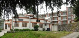 गेस्ट हाउस