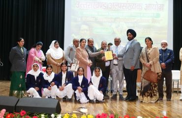 मुख्यमंत्री अल्पशांख्य मेधावी बालिका प्रोत्साहन योजना