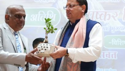 पुष्कर सिंह धामी