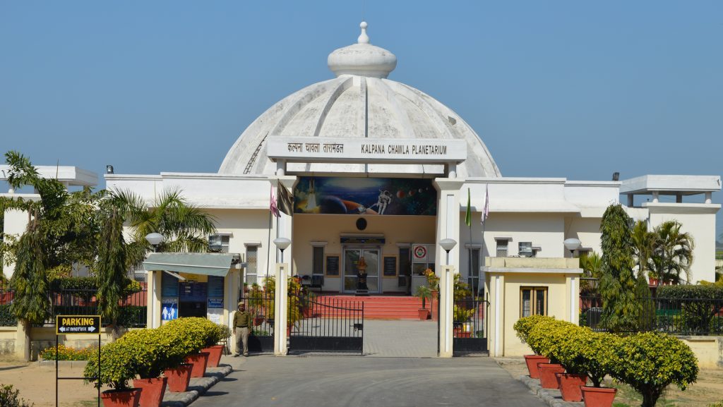 Kalpana Chawla PlanetariumKurukshetra