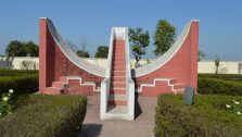 Kalpana Chawla Planetarium —Kurukshetra;?>