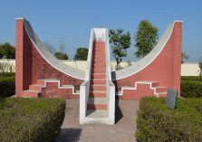 Kalpana Chawla Planetarium —Kurukshetra;?>