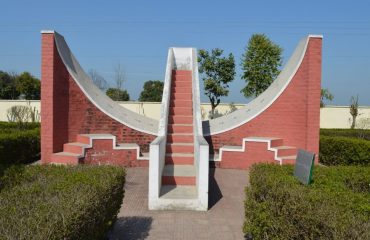 Kalpana Chawla Planetarium —Kurukshetra