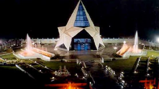 Star Monument