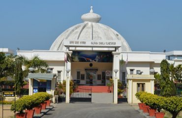 कल्पना चावला तारामंडल कुरुक्षेत्र