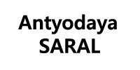 saral hry