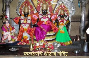 phaltans-shriram-temple-