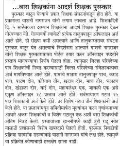 news4