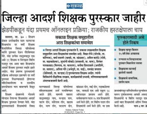 news1
