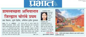 news6