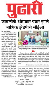 zp satara news2