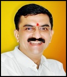Hon. Gaurdian Minister