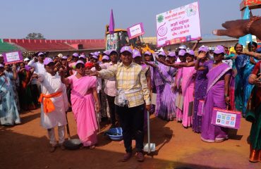 वार्षिक क्रीडा महोत्सव आणि सांस्कृतिक महोत्सव 2024-25 माझी वसुंधरा अभियान 5.0