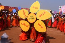 Annual Sport festival and Cultural Festival 2024-25 Energy;?>