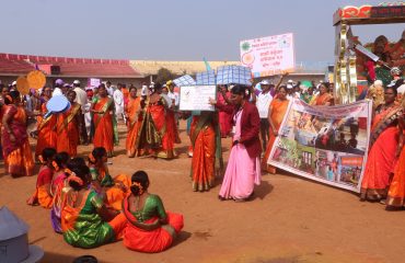 वार्षिक क्रीडा महोत्सव आणि सांस्कृतिक महोत्सव २०२४-२५ सौर पॅड