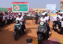 Annual Sport festival and Cultural Festival 2024-25 -Pramot the Electric Vehicals;?>