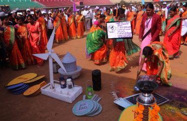 Annual Sport festival and Cultural Festival 2024-25 Wind Energy