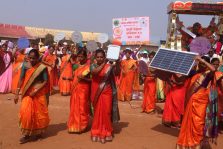 Annual Sport festival and Cultural Festival 2024-25 Solar Pad;?>