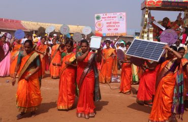 वार्षिक क्रीडा महोत्सव आणि सांस्कृतिक महोत्सव २०२४-२५ सौर पॅड