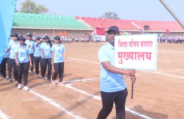 वार्षिक क्रीडा महोत्सव आणि सांस्कृतिक महोत्सव २०२४-२५ ची मिरवणूक
