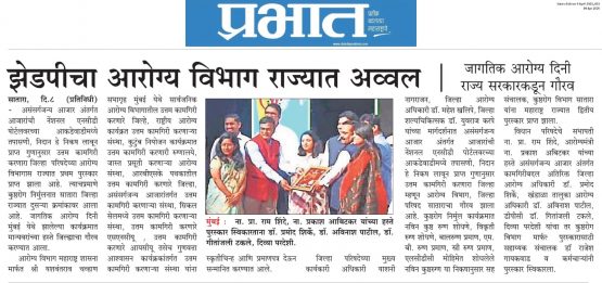 WhatsApp Image 2025-04-09 at 12.17.44 PM (2)