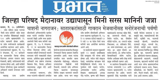 WhatsApp Image 2025-04-09 at 10.57.49 AM