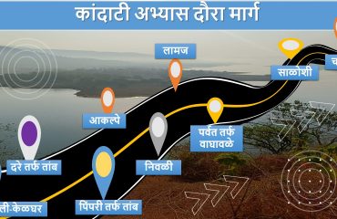 Slide3