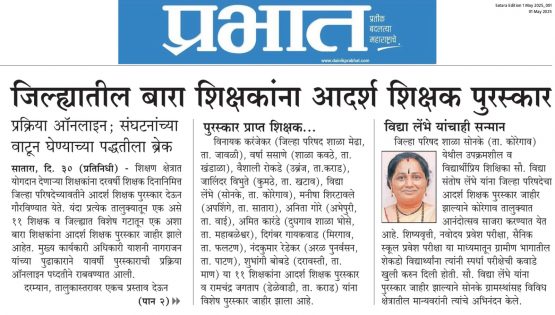 news3