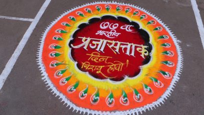 WhatsApp Image 2026-01-26 at 9.51.22 AM