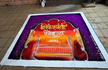 WhatsApp Image 2026-02-19 at 3.52.32 PM (2)