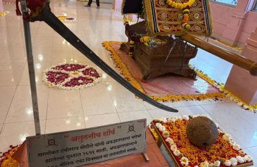 WhatsApp Image 2026-02-19 at 3.52.32 PM